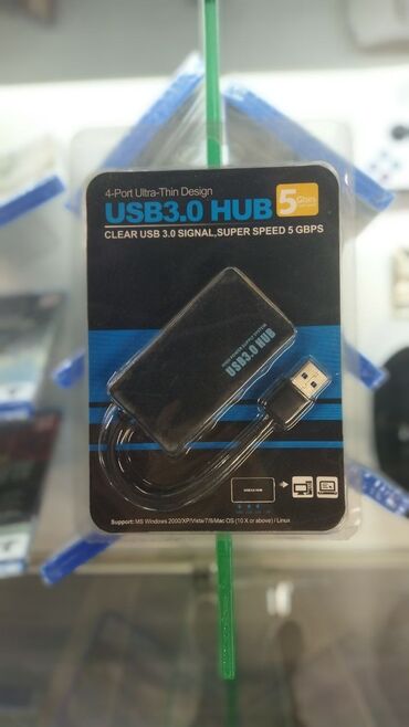 компьютерные мыши lexma: USB 3.0 хаб с четырьмя портами в ультратонком дизайне. Он обеспечивает