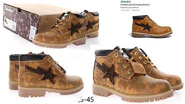 Čizme: UGG, TIMERLAND, TOP MODELI, HIT 2025-26 | Novo! Hit! UGG i na lalafo.rs — 2 Čizme: UGG, TIMERLAND, TOP MODELI, HIT 2025-26 | Novo! Hit! UGG i — 2