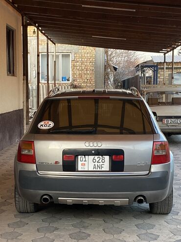 Audi: Audi A6 Allroad Quattro: 2001 г., 2.7 л, Автомат, Бензин, Универсал