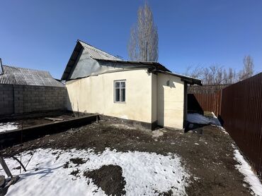 Продажа домов: Дом, 70 м², 4 комнаты, Собственник, Старый ремонт