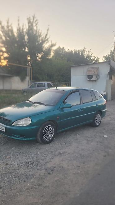 autel купить: Kia Rio: 2002 г., 1.5 л, Механика, Бензин, Универсал — 3