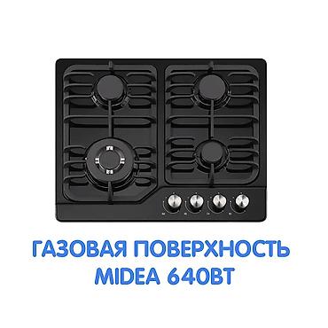 wok: Комплект встраиваемой техники Midea Состав: - Духовой шкаф Midea— — 3