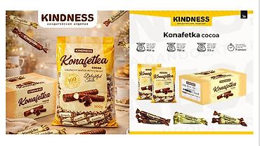 Торговые агенты: Требуется Торговый агент, График: Пятидневка, Без опыта, Карьерный рост, Полный рабочий день — 9