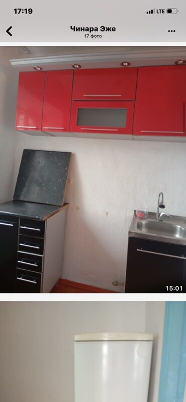 Продажа квартир: 3 комнаты, 85 м² at lalafo.kg — 13 Продажа квартир: 3 комнаты, 85 м² — 13