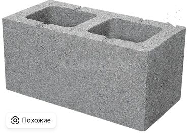 насосы для водоснабжения: Пескоблок Жылмакай, Тосмо, 400x200x200, Өзү алып кетүү, Акылуу жеткирүү
