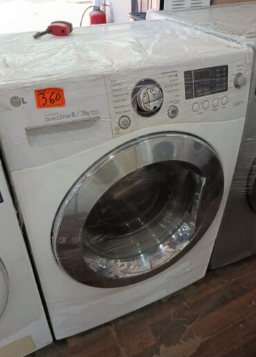 Soyuducular: Paltaryuyan maşın LG, 6 kq, İşlənmiş, Avtomat, Qurutma var, Ödənişli çatdırılma
