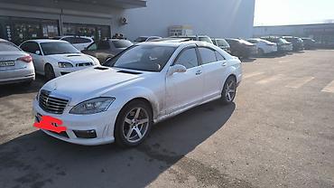 Продажа авто: Mercedes-Benz S-Class: 2007 г., 5.5 л, Автомат, Бензин, Седан — 3