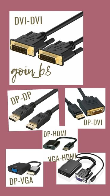 usb переходники для наушников: DP кабель 1.8м. Новый. HDMI шнуры, переходники, адаптеры. Компьютерная