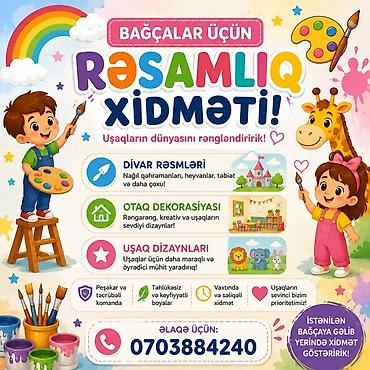 plastik qapi pencere: Bağçalar üçün Rəsmlik Xidməti – “Uşaqların dünyasını rəngləndiririk!” — 1