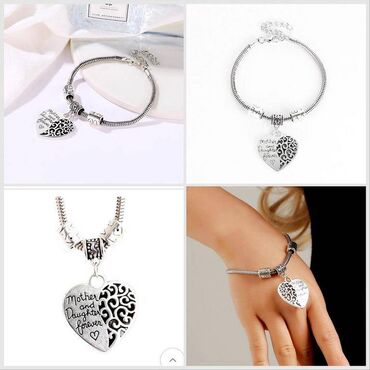 браслеты разные: Модный браслет в форме сердца с буквенным принтом Женский