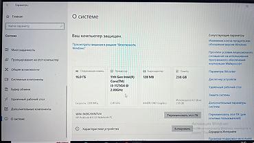 microsoft hp: Ноутбук HP intercore i3 — 4