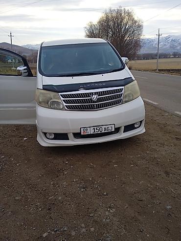 радиатор на тойоту: Toyota Alphard: 2005 г., 0.3 л, Автомат, Газ, Минивэн — 3