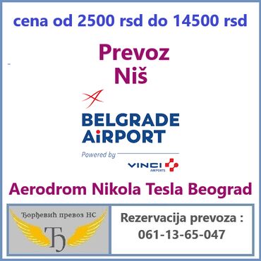 bermude tekses do kg: Transfer to airport Taxi, car | 7 seats