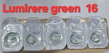 Göz üçün kosmetika: Göz bazası, Yeni, Ödənişli çatdırılma — 12