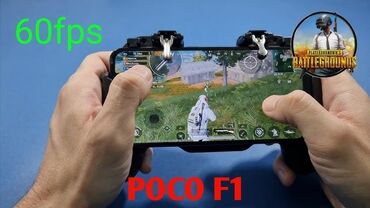 купить диски на пс 4: Poco Pocophone F1, rəng - Qara