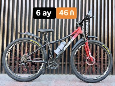 Şəhər velosipedləri: Yeni Şəhər velosipedi 29", sürətlərin sayı: 21, Ödənişli çatdırılma