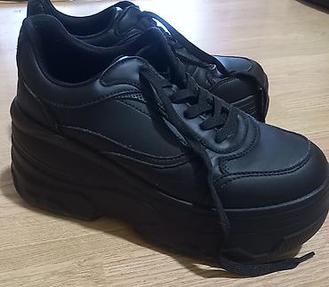 nike tn b: CROPP patike, veoma udobne, lagane, visina platforme pozadi 8cm. Meni — 2