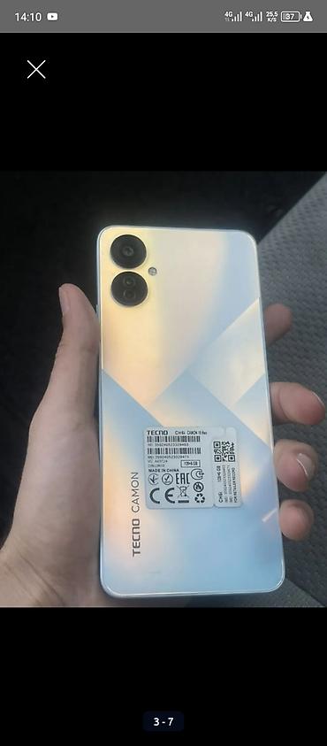 neo glo: Tecno Camon 19 Neo, 128 GB, rəng - Mavi, İki sim kartlı — 4