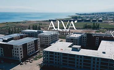 продаю гостиничного типа: Гостиница на Иссык-Куле, AIVA апарт-отель, Сары-Ой — 4