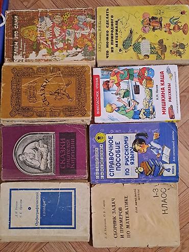 Пальто: Пальто, Классика, Кашемир, L — 2