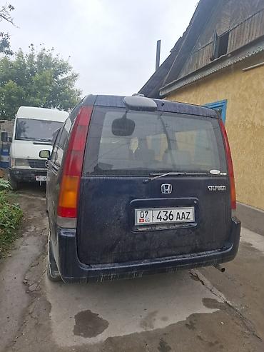 step: Honda Stepwgn: 1996 г., 2 л, Автомат, Бензин, Минивэн — 2