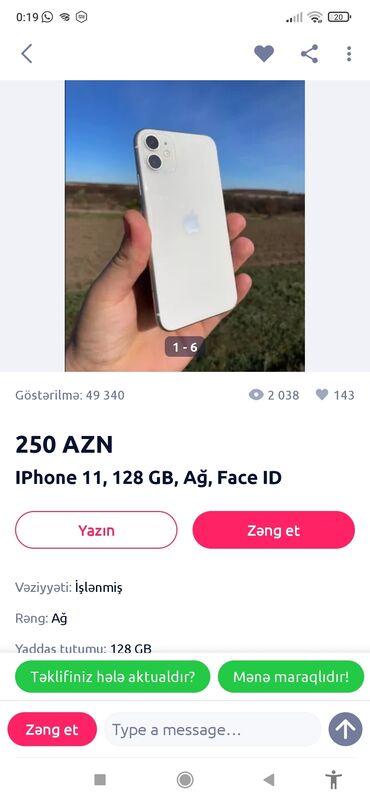 ikinci əl telefonlar: IPhone 11, 128 GB, Ağ, Barmaq izi