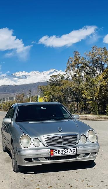 bud e9: Mercedes-Benz E-Class: 2002 г., 2.7 л, Автомат, Дизель, Седан — 1