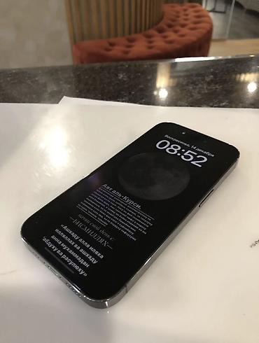 Apple iPhone: IPhone 14 Pro, Б/у, 128 ГБ, Deep Purple, Защитное стекло, Чехол, 78 % — 4