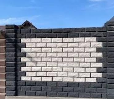 Блоки управления для ворот: Блоки управления для ворот Новый — 10