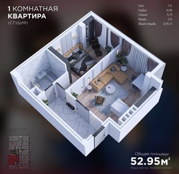 нотариус на дом: 1 комната, 53 м², Элитка, 2 этаж, ПСО (под самоотделку)