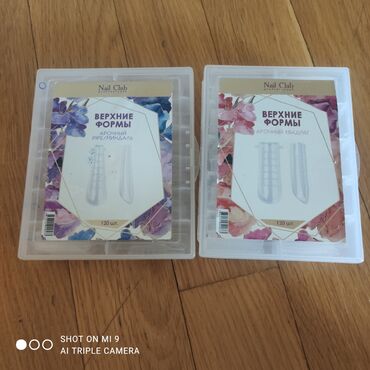 paltar qurudan maşın: Hər ikisi birlikdə 20azn ✅
