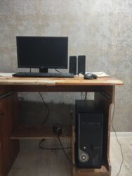 сдать старые ноутбуки: Компьютер, Для несложных задач