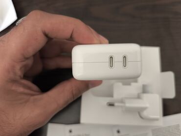 Adapterlər: Adapter Apple, Yeni