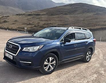 Subaru: Subaru Ascent: 2019 г., 2.4 л, Вариатор, Бензин, Кроссовер — 1