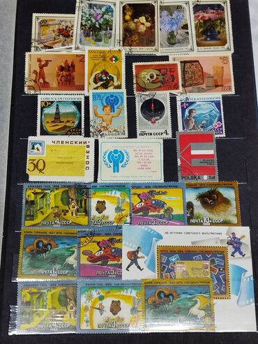 Марки: Альбом с марками. Реальному покупателю будет уступка — 23