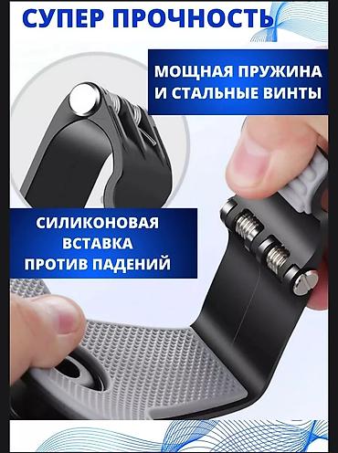 гибкий держатель: Держатель для телефона в машину по праву считается одним из самых — 2