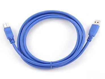 Druga oprema za računare i laptopove: USB 3.0 kabl A–B (plavi) - Konektori: USB 3.0 Type‑A (muški) na USB — 2