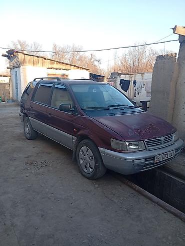 Продажа авто: Mitsubishi : 1995 г., Механика, Универсал — 2