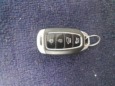 Другие автозапчасти: Ключ — 5
