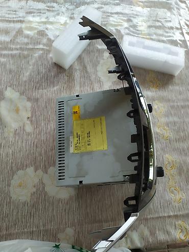 Maqnitofonlar: Maqnitol, İşlənmiş, Koreya, Ünvandan götürmə — 2