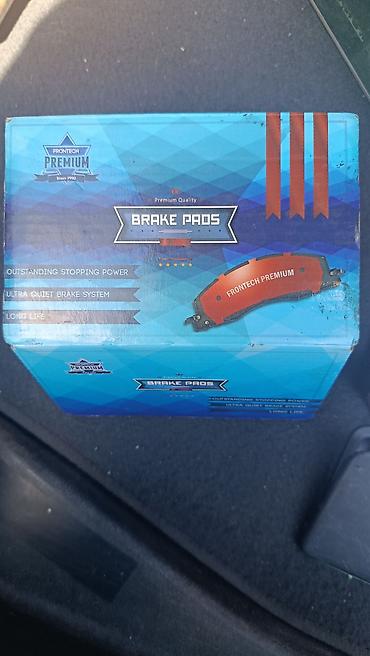 tormoz: Məhsul: Frontech Premium əyləc bəndləri (Brake Pads) Xüsusiyyətlər: - — 2