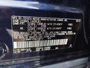 5: Toyota RAV4: 2021 г., 2.5 л, Автомат, Гибрид, Кроссовер — 8