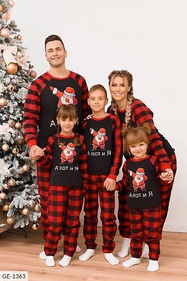 Домашние костюмы: Пижама ХалатЫ Домашняя одежда Нижнее белье г.Бишкек Рынок Орто Сай — 5