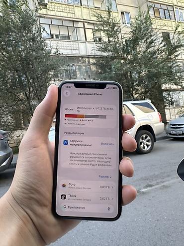 iphone 11 pro бу купить: IPhone 11 Pro, Б/у, 64 ГБ, Золотой, Зарядное устройство, Защитное стекло, Чехол, 71 % — 5