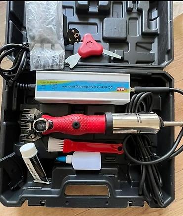 Товары и оборудование для с/х животных: Электрические машинки для стрижки овец/коз с блоком питания в кейсе — 3