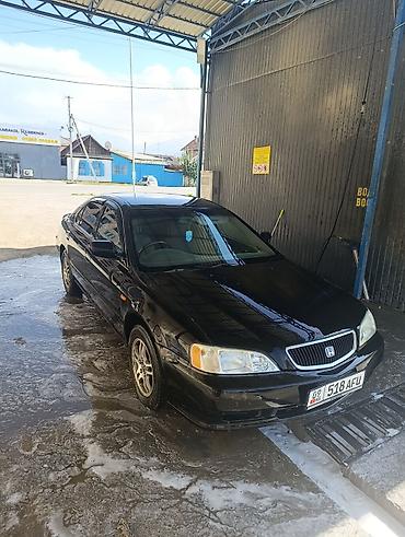 хонда инспайр 2002: Honda Saber: 1998 г., 2.5 л, Автомат, Бензин, Седан — 1
