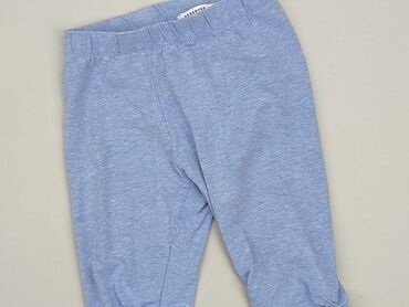 3/4 Children's pants: 3/4 Children's pants Reserved, 7 years, condition - Very good