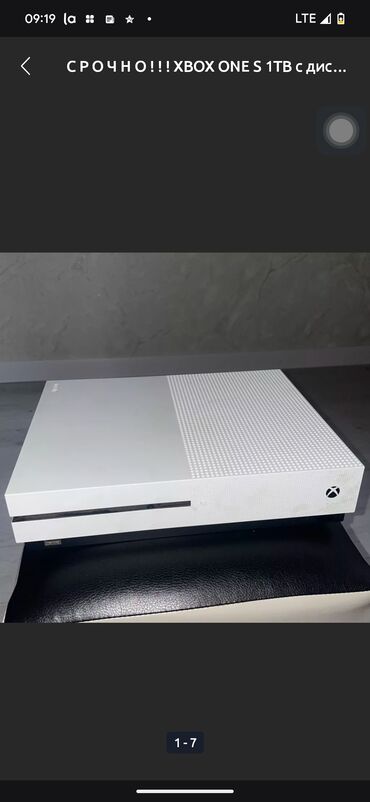 связи с переездом: Xbox one S 1 tb в идеальном состоянии в комплекте 1 джойстик Китай