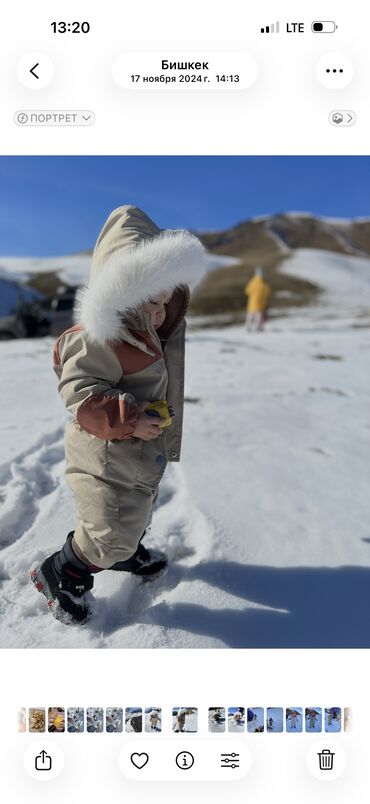 34 размер: Продаю зимний комбинезон размер 92