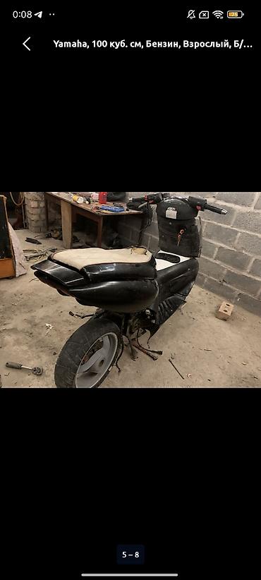 13 по: Эндуро Yamaha, 100 куб. см, Бензин, Взрослый, Б/у — 3